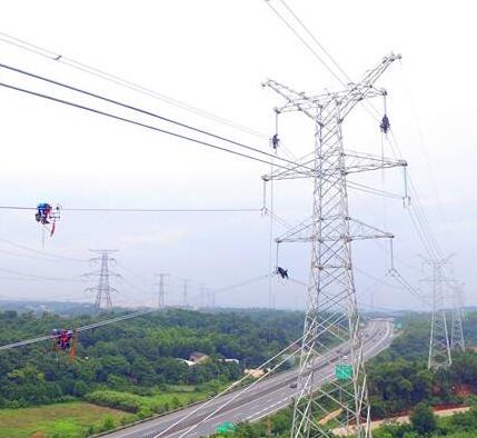 長沙送變電公司