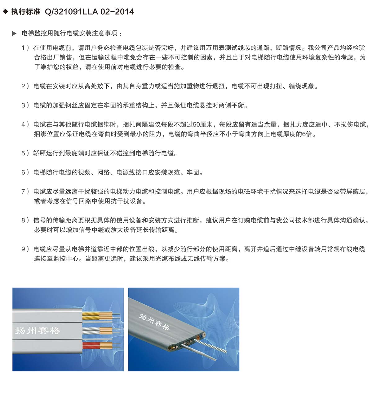 未標題-1_03